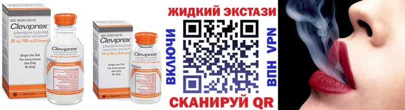 OMG как войти  Тырныауз  Бутират 99% 