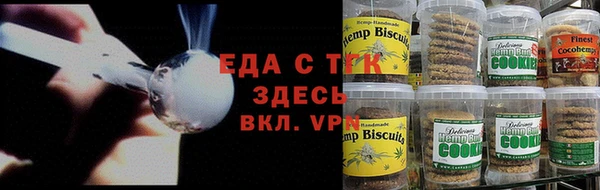 кокаин премиум Куйбышев