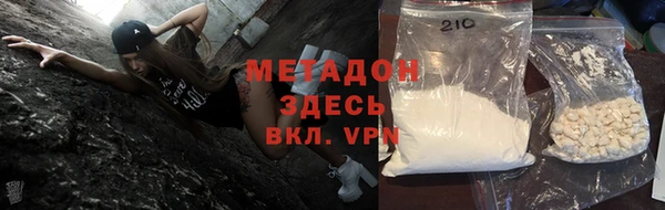 a pvp Кукмор