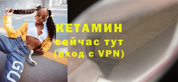 бошки Кулебаки