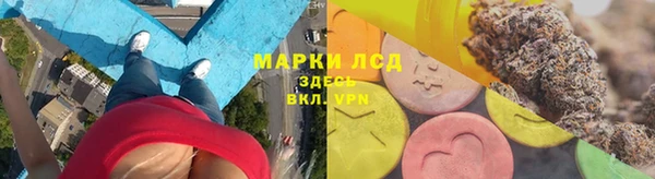 a pvp Кукмор