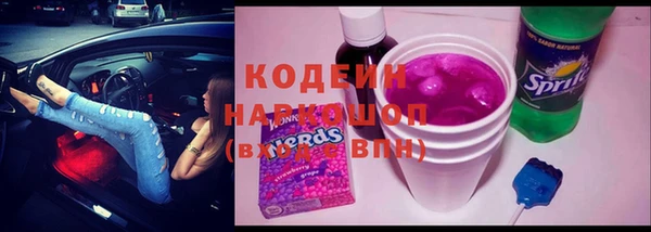 бошки Кулебаки