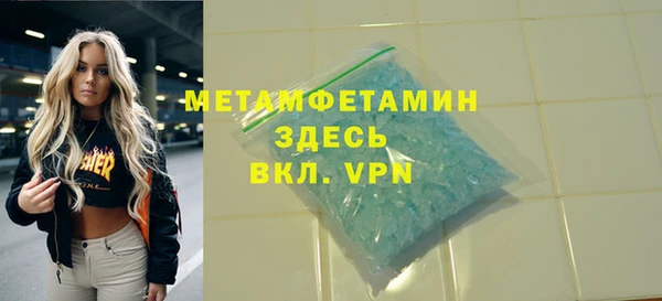a pvp Кукмор
