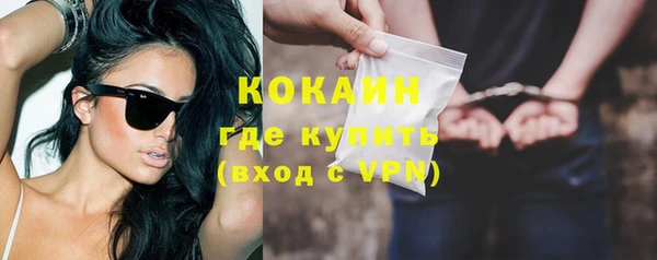 бошки Кулебаки