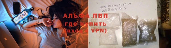 бошки Кулебаки