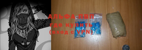 бошки Кулебаки