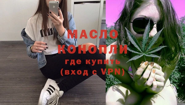 кокаин премиум Куйбышев