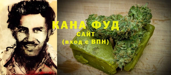 кокаин премиум Куйбышев