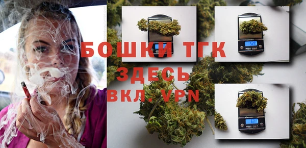 кокаин премиум Куйбышев