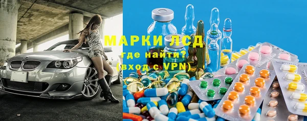 a pvp Кукмор