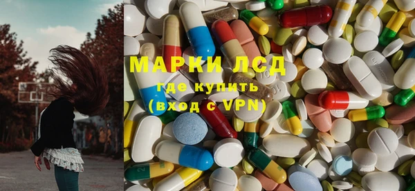 кокаин премиум Куйбышев