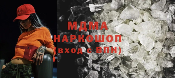 бошки Кулебаки