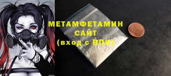 a pvp Кукмор