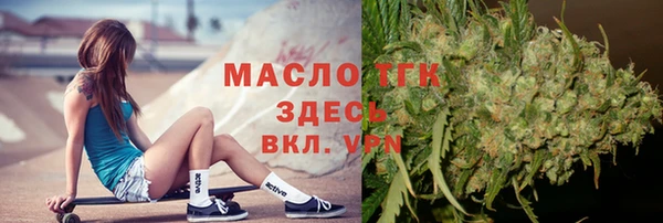 бошки Кулебаки