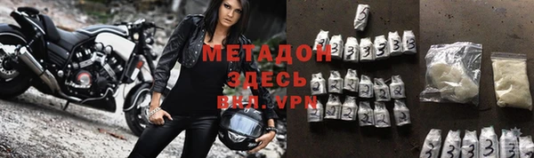 a pvp Кукмор