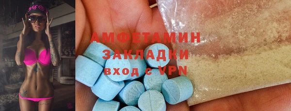 бошки Кулебаки