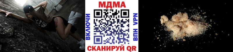 хочу наркоту Тырныауз ОМГ ОМГ как войти МДМА Molly