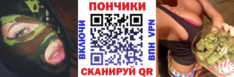 Конопля конопля  Тырныауз 